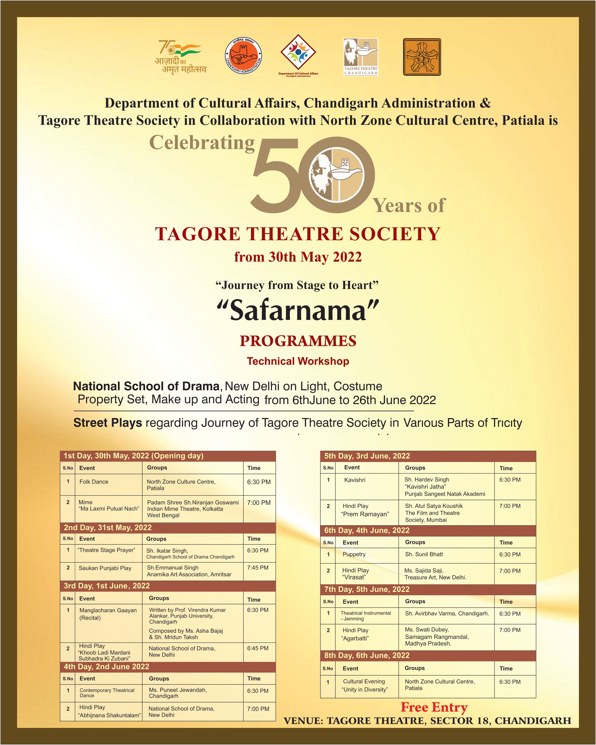 16X20 add final banner of golden junlie tagore theater_page-0001